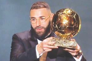 Ο Μπενζεμά πήρε την χρυσή μπάλα