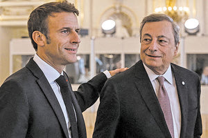 ΝΤΡΑΓΚΙ ΜΑΚΡΟΝ