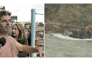 ΤΡΑΓΩΔΙΑ ΣΤΗΝ ΑΓΙΑ ΠΕΛΑΓΙΑ ΟΚΤΩΒΡΙΟΣ 2022