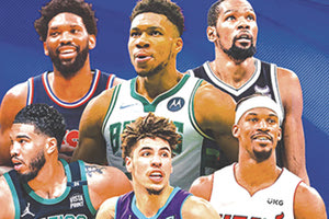 Ξεκινάει η γιορτή του NBA