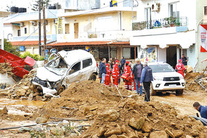 «Αγώνας δρόμου» για την οριοθέτητη των περιοχών και τις αποζημιώσεις