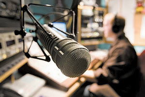 Η μέτρηση των ραδιοφώνων