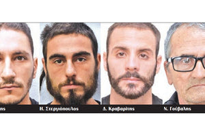 ΤΟ ΕΓΚΛΗΜΑ ΠΕΡΑ ΑΠΟ ΤΟΝ ΚΟΛΩΝΟ Πανδημικό φαινόμενο οι βιαστές ανηλίκων