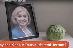 τρας τρολαρισμα με μαρουλι