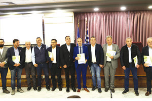 Απο την εκδήλωση στο ΤΕΕ/ΤΑΚ για την υγεία και την ασφάλεια των εργαζομένων