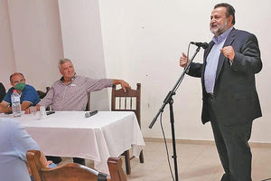 ΚΕΓΚΕΡΟΓΛΟΥ