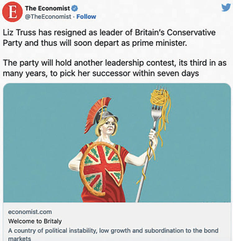 ΛΙΖ ΤΡΑΣ ΜΑΚΑΡΟΝΙΑ