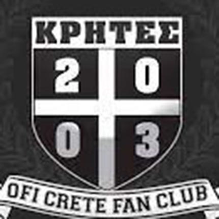 κρητες οφη fan club