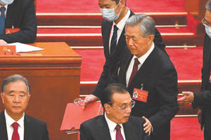 Σηκωτό έβγαλαν τον Τζιντάο