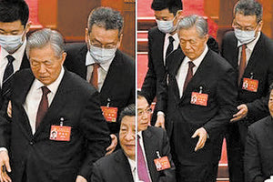 Σηκωτό έβγαλαν τον Τζιντάο