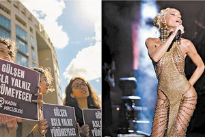 Με ποινή φυλάκισης απειλείται διάσημη τραγουδίστρια στην Τουρκία γιατί προσέβαλε τα θρησκευτικά ήθη και δη το θρησκευτικό σχολείο που φοίτησε ο Ερντογάν. Η πολυαγαπημένη τραγουδίστρια Γκιουλσέν