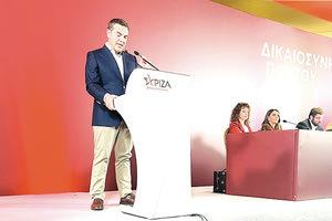 Ο Αλέξης Τσίπρας