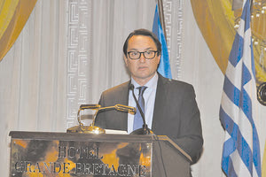 Ο πρέσβης της Ουκρανίας H.E. Mr.Sergii Shutenko θα έρθει στην Κρήτη στο πλαίσιο της Γενικής Συνέλευσης της CRPM και θα μιλήσει στην ενότητα συζήτησης για την αλληλεγγύη στην Ουκρανία. Τη 50η γενική συνέλευση φιλοξενεί φέτος η Περιφέρεια Κρήτης με οικοδεσπότη τον αντιπρόεδρο της CRPM Γιώργο Αλεξάκη στον Άγιο Νικόλαο.