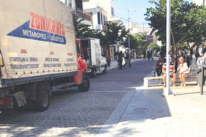 κεντρο ηρακλειου