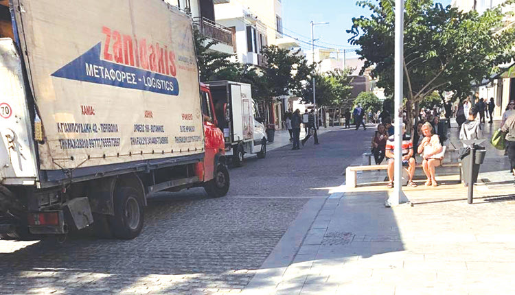 κεντρο ηρακλειου