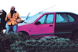 ΜΑΓΝΗΤΙΚΑ ΠΕΔΙΑ ΤΑΙΝΙΑ