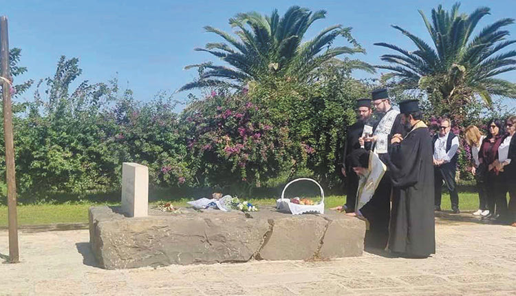 ΚΑΖΑΝΤΖΑΚΗΣ ΜΝΗΜΟΣΥΝΟ