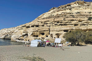 ΜΑΤΑΛΑ ΓΥΡΙΣΜΑΤΑ ΣΕΙΡΑΣ