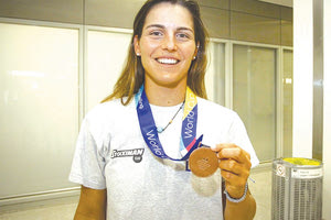 ΚΑΡΑΧΑΛΙΟΥ