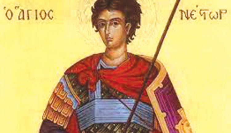 Γιορτάζει ο προστάτης του αθλητισμού ΑΓΙΟΣ ΝΕΣΤΩΡΑΣ