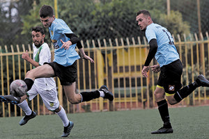 ΕΡΓΟΤΕΛΗΣ ΟΜΑΔΑ