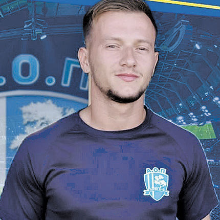   Ο Κρίστιαν Φρόκου