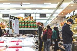 Κατατέθηκε χθες η τροπολογία για το «καλάθι του νοικοκυριού»