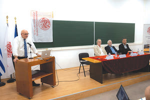 Γιατί ο Τραχανάς δεν θα διδάξει στο αμφιθέατρό... του