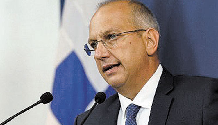 ΟΙΚΟΝΟΜΟΥ