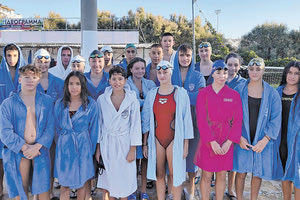 Η ομάδα των «Δελφινιών»