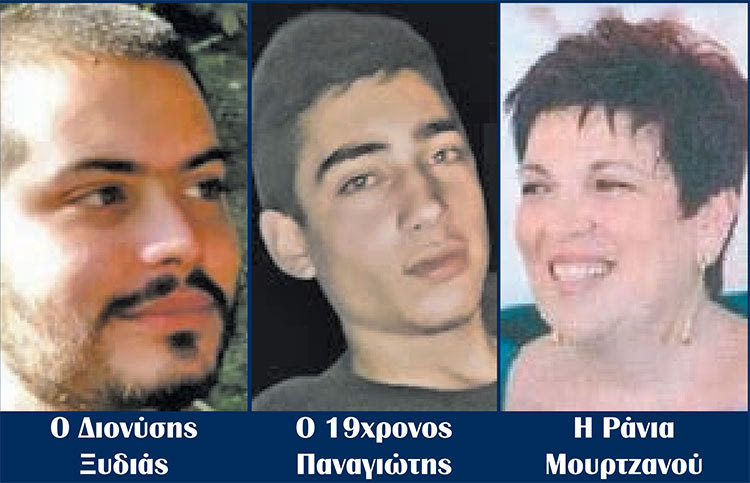 ΤΡΟΧΑΙΑ ΣΤΗΝ ΚΡΗΤΗ