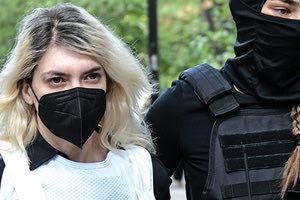 ΥΠΟΘΕΣΗ ΠΙΣΠΙΡΙΓΚΟΥ