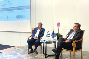 Οι κύριοι Σχοινάς και Αρναουτάκης στην εκδήλωση για τον Ευρωπαϊκό Τρόπο Ζωής