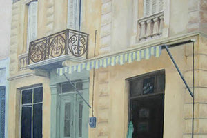 στο κτήριο πολιτισμού Παλιά Ηλεκτρική” στις Επάνω Αρχάνες