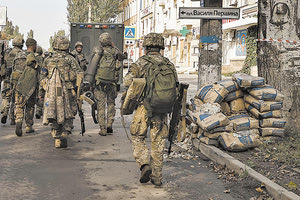 Ουκρανοί  στρατιωτες