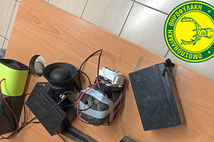 παράνομη θήρα - ηχομιμητικές συσκευές