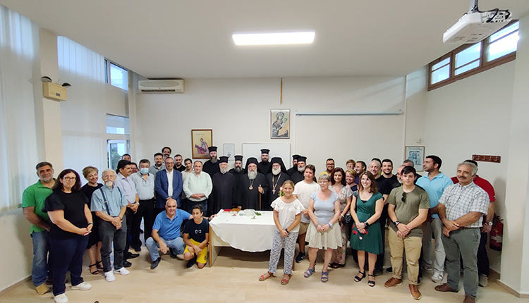 Αγιασμός στη Σχολή Βυζαντινής Μουσικής της Ιεράς Αρχιεπισκοπής Κρήτης
