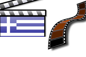 Ελληνικός Κινηματογράφος