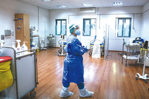 εργασιακές σχέσεις των γιατρών του ΕΣΥ