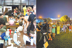 Χιλιάδες επισκέπτες στο ΙΤΕ για τη Βραδιά Ερευνητή