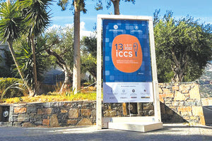 το ΙΓ’ Διεθνές Κρητολογικό Συνέδριο στον Άγιο Νικόλαο