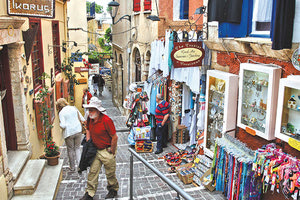 δαπάνη των τουριστών