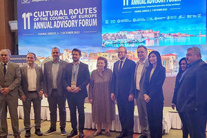 MΕΝΔΩΝΗ ΑΠΟ ΧΑΝΙΑ ΣΤΟ 11ο ΦΟΡΟΥΜ ΠΟΛΙΤΙΣΤΙΚΩΝ ΔΙΑΔΡΟΜΩΝ