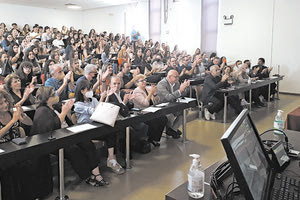 ΠΑΝΕΠΙΣΤΗΜΙΟ ΚΡΗΤΗΣ: Υποδοχή των πρωτοετών στο Ρέθυμνο