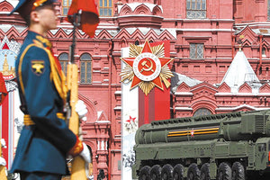 Ρωσία πυρηνικά όπλα