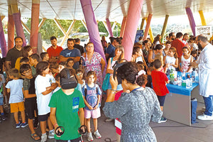 Το Ρέθυμνο αγκάλιασε την Βραδιά Ερευνητή 2022 στο Ινστιτούτο Φυσικής Πλάσματος και Λέιζερ του Ελληνικού Μεσογειακού Πανεπιστημίου.