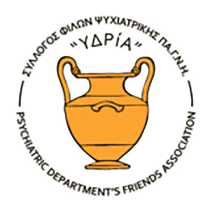 Σύλλογος Φίλων Ψυχιατρικής ΠΑ.Γ.Ν.Η. «Υδρία»