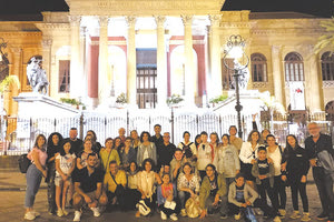 Στην Ιταλία το 45ο Δημοτικό Σχολείο