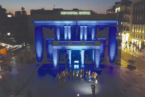 Στα μπλε φωταγωγήθηκε η Περιφέρεια