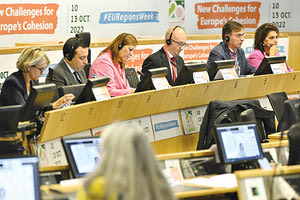 Στο πολιτικό συνέδριο «20 χρόνια Ευρωπαϊκών πολιτικών στις νησιωτικές περιοχές: πού βρισκόμαστε;» η Περιφέρεια Κρήτης